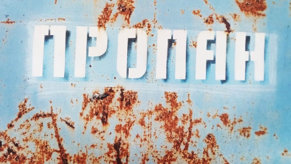 Πώς να παραμείνετε κινητοποιημένοι